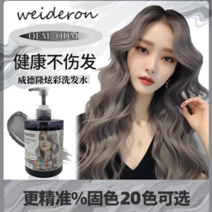 �羳��ɫϴ�lˮ�־��oɫȾ���iɫ�aɫ�����ϻ�ɫ�{ɫ��ɫ����Ⱦ��