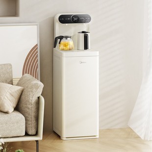 Midea Tea Bar Machine Ycr-2335 Home Water Dispenser Intelligent Water Filling Tea Drink Machine Warm Type