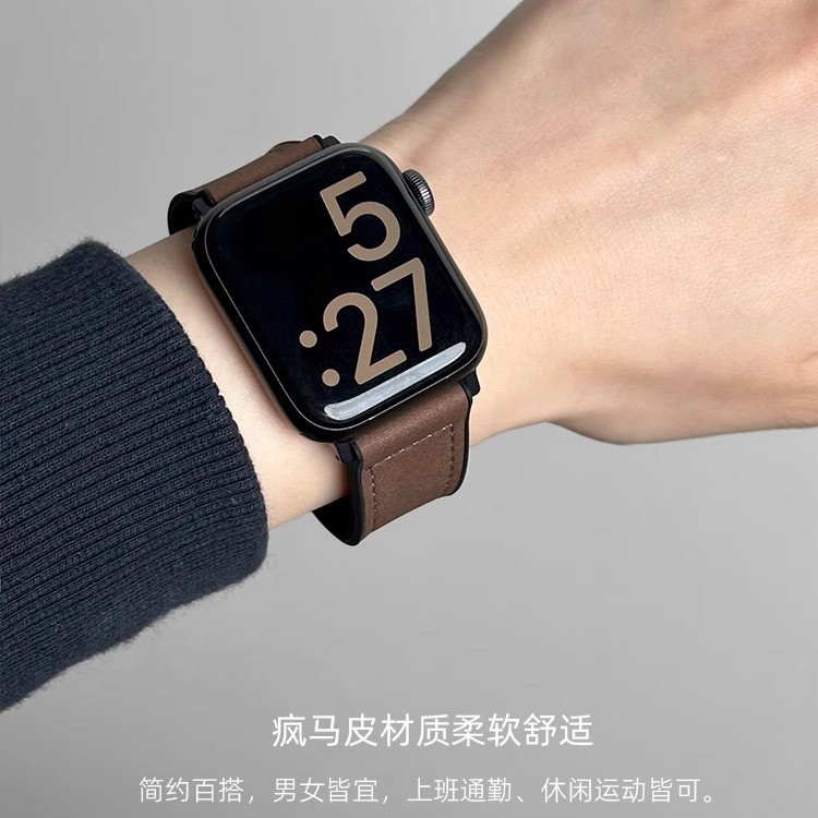 Apple Watch, Huawei GT, Xiaomi Band 9 Pro, Smartwatch with Silicone Strap, Mademoiselle Leather, Magnetic Clasp Bracelet