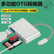 �羳Type-C�ӿ��ĺ�һ�־����m���A���֙CTF�����Csd������D���^