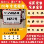 电力新国标定制加厚标识牌