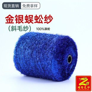 ��¡����бë��1cm2cm���y��򼼆���[��������ˇ�}�Q�b��ټ�