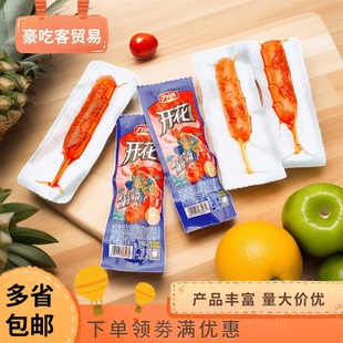 ���\�_�����c��ʳ���c���e��ʳ1Ͱ800��1��6Ͱ��ʳ���l