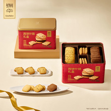 �\�A���ʲ�\�Y��551g  �\�A���c�Y��
