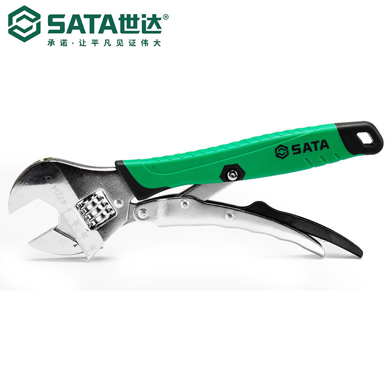 品牌授权 SATA/世达五金工具扳手8寸10寸大力活动扳手47213/47214