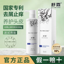 ����ϴ�lˮ��Ş����̿�ȥмֹ�W��ˬ��혿��Ϳ���ƽ��