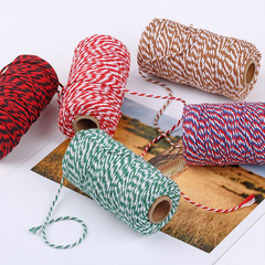 2mm double-color cotton thread for binding zongzi, food-grade dedicated thread, crab binding rope, gift rope, sausage rope