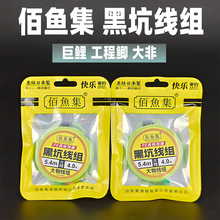 ���~���ڿ��������ó�Ʒ���M��~���z�z��ȫ�״������I�������b