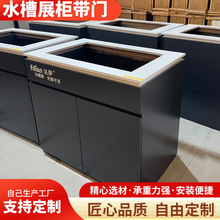 �羳�����¿�ˮ�ۘ�Ʒϴ�R��չ��ˮ�費�P�ˮ��չ�����lԡչʾ��