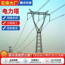 ������p��·������߉���·ݔ늾�·��䓽Y�������������F��