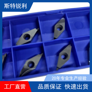 ?SNMG120404HA PC9030�ٲ۵�Ƭ���P����ٲۙC��Ƭ�����������