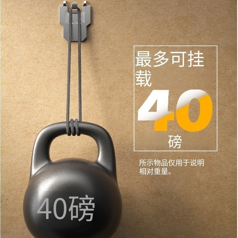 20件墙壁相框挂钩石膏板用图挂无损坏艺术画镜子绘画挂钩套件|undefined