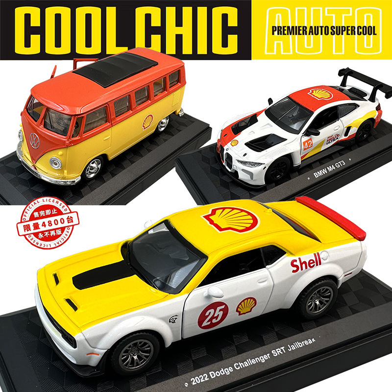 Cca Caipo 1/43 Alloy Dodge Srt Car Model Volkswagen T1 Bus Bmw M4 Shell Joint Limited Edition