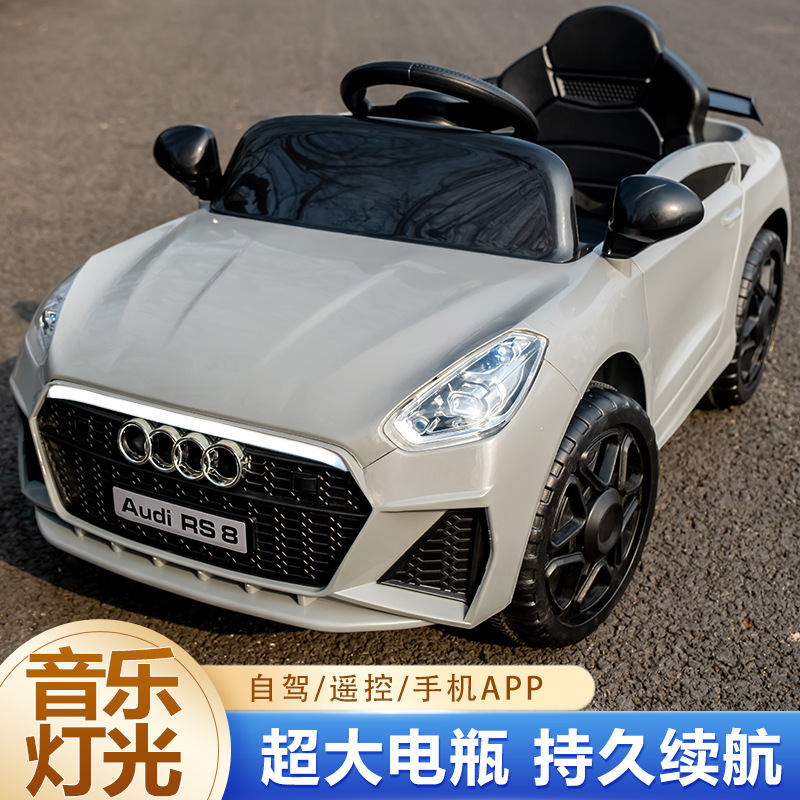 新款奥迪儿童电动车四轮遥控汽车男女宝宝户外电动四轮童车|undefined