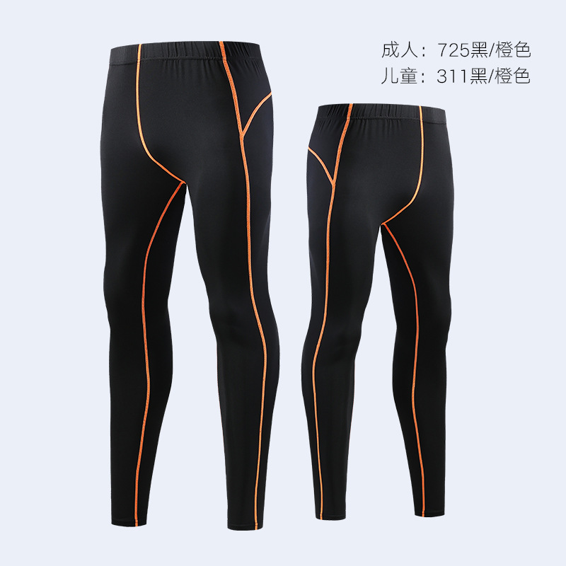 팬츠 725 [311] 블랙/오렌지