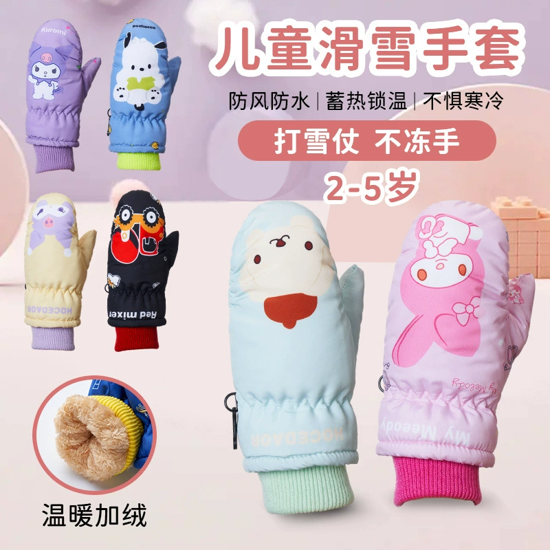 Мультяшные детские бархатные лыжные перчатки 2-5 лет ребенок на открытом воздухе теплые перчатки толстые нескользящие детские перчатки зимой