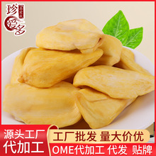 ���}�۸�Óˮ�߲˸ɹ��ߴ�100�˰��bˮ���༴ʳ��ʳ�������lɢ�b