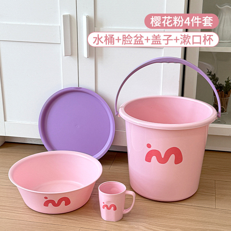 도파민 분말통+대야+뚜껑+컵
