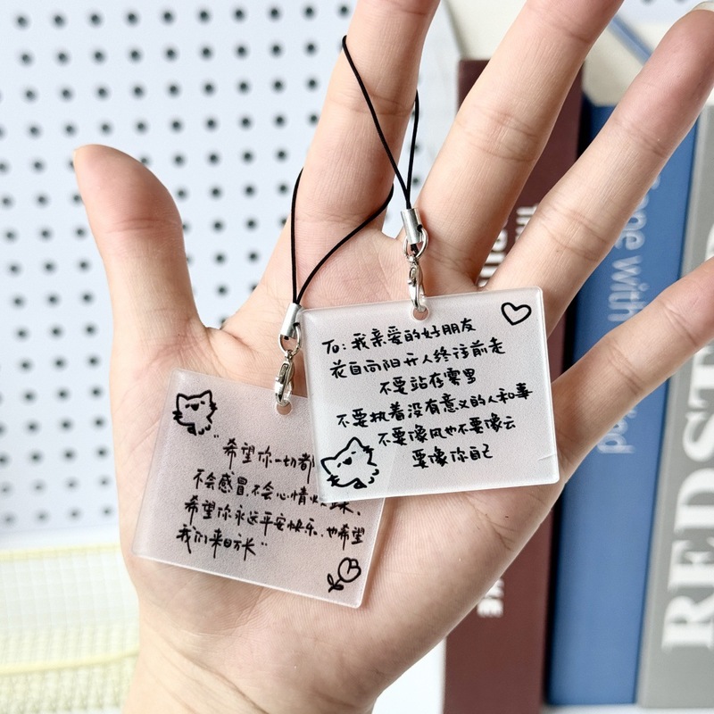 親愛なる友人祝福癒しキーホルダー漫画ペンダント小さなギフトギフトバックパックバッグペンダント卒業|undefined