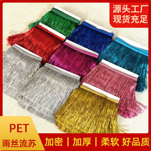 10 15 20cm���ܼӺ���z���K��߅��̨���b��c�}�Q�Ɍ��b��[�z