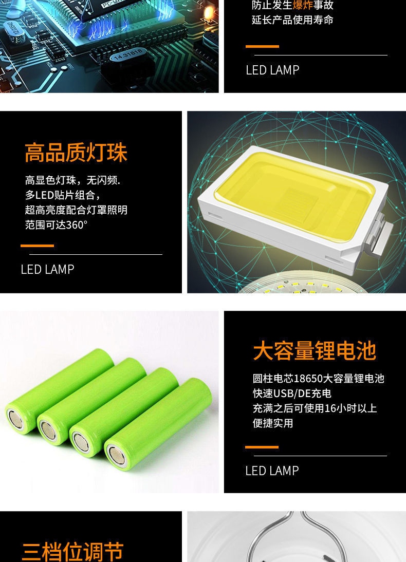 ac1cb482-92b0-4b68-a9ee-2016487a4b5c.jpe