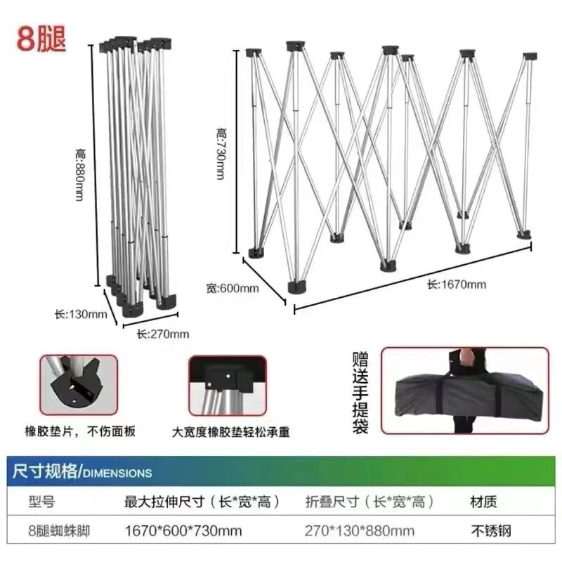 新しいスパイダーレッグ木工ワークベンチ折りたたみ式屋台棚折りたたみ式シンプルなデスクトップ多機能タイル工場|undefined