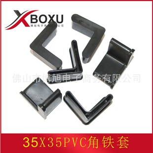 35X35���Ͻ��F�� ���������F�� PVC���ϱ��o�� 35mm���F���o��