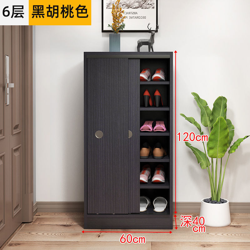 靴キャビネット引き戸多層大容量ホームドア木製経済的なシンプルな玄関キャビネット靴ラック収納キャビネット|undefined