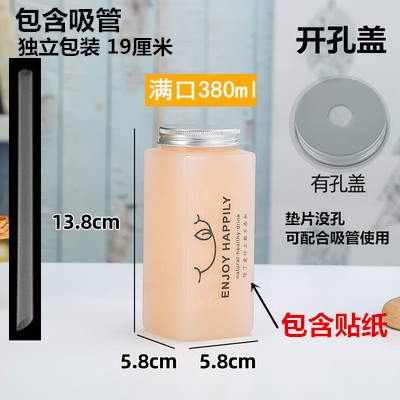 ミルクティーカップペットジューステイクアウト使い捨てプラスチックカップインターネット有名人のダーティミルクティーカップ長方形飲料ボトル|undefined