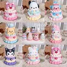 �����t���w�ռ{����޹ʯ������diy���L��ͯ�ֹ��T�f3D�����ה[��