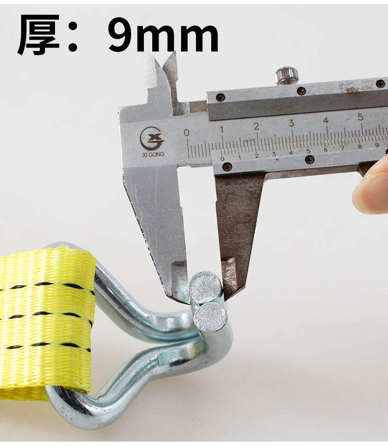 Cargo Tie-Down Straps, Truck Tensioners, Aircraft Strap Ratchet Tensioners, Quick-Tightening Fastening Straps, Ropes for Vehicles