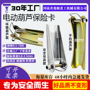 �������J���U���h机��J��܇����h��Ó�h�������ȫ���h��Ó����