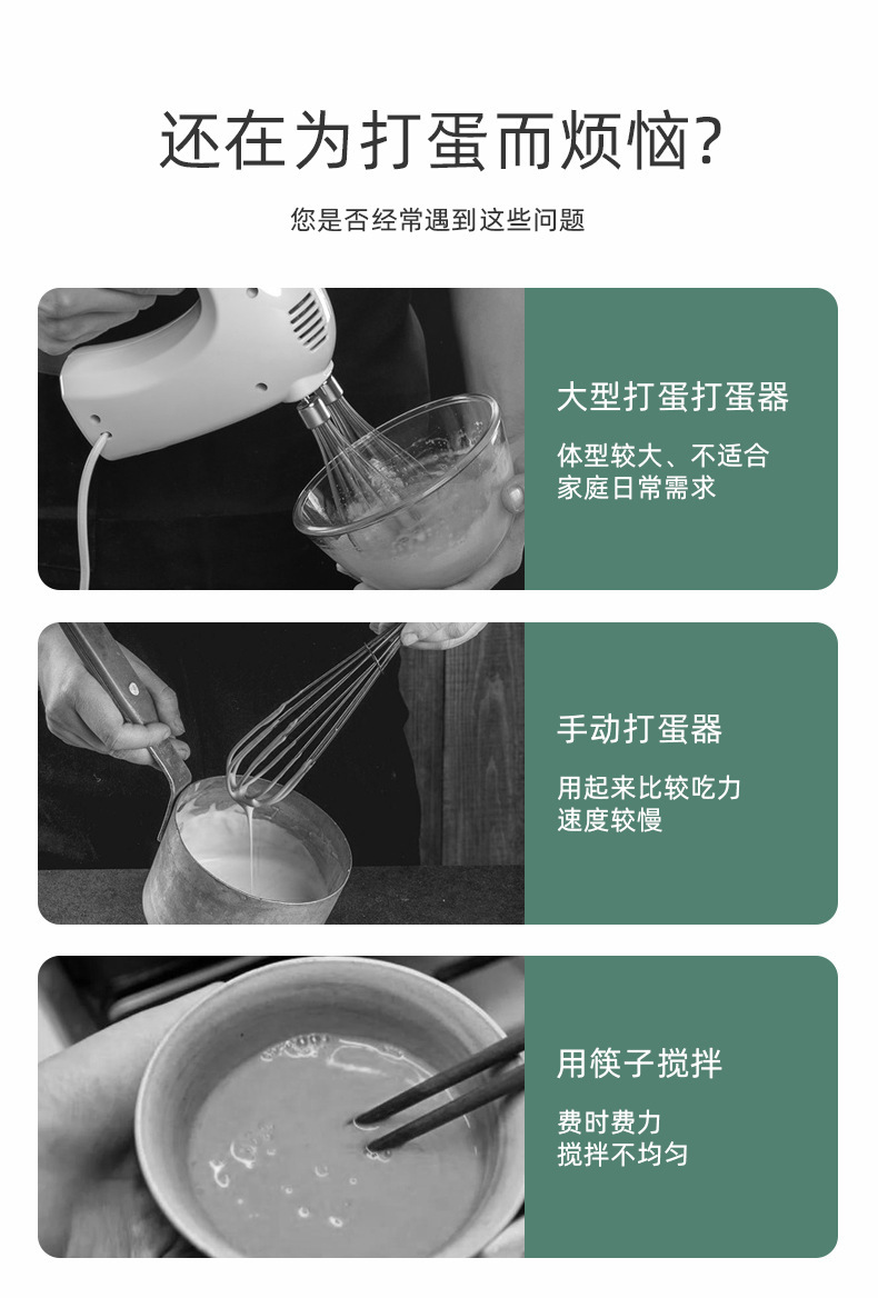 详情-03