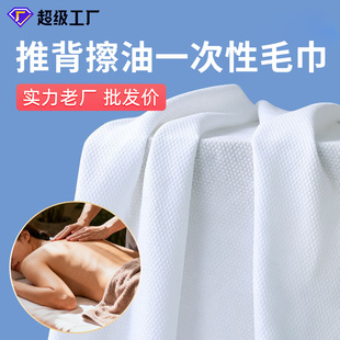 �S��ֱ������Ժ��Ħ�Ʊ��������wSPA������������ˮ��һ����ë��