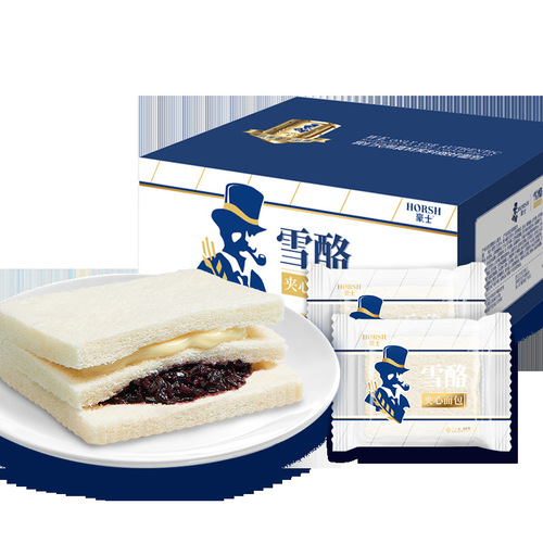Haus butter kefir small pocket cheese filling bread manufacturer breakfast pastry hand-tear bread wholesale