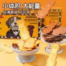 �����S��؈���С�������α����ţ�����e����������l���l���]