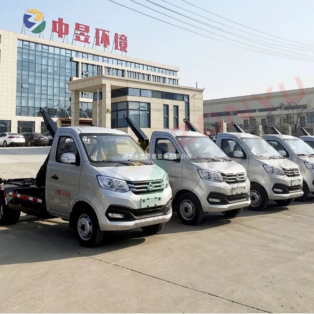 长安小钩臂垃圾车可卸式垃圾车可卸式垃圾车生产厂家量大