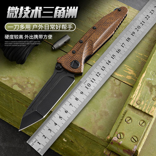 �ۯB������๦��¶�I���߿ڴ���