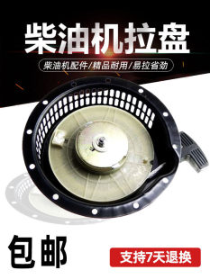 ����΢���C���������P���173F178F186F188F192F�����P����������