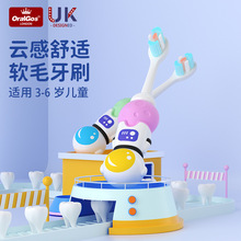 Ӣ��Ʒ�ƃ�ͯ��ˢ3-6-12�q�냺������ͨܛë��ˢ�S�����l