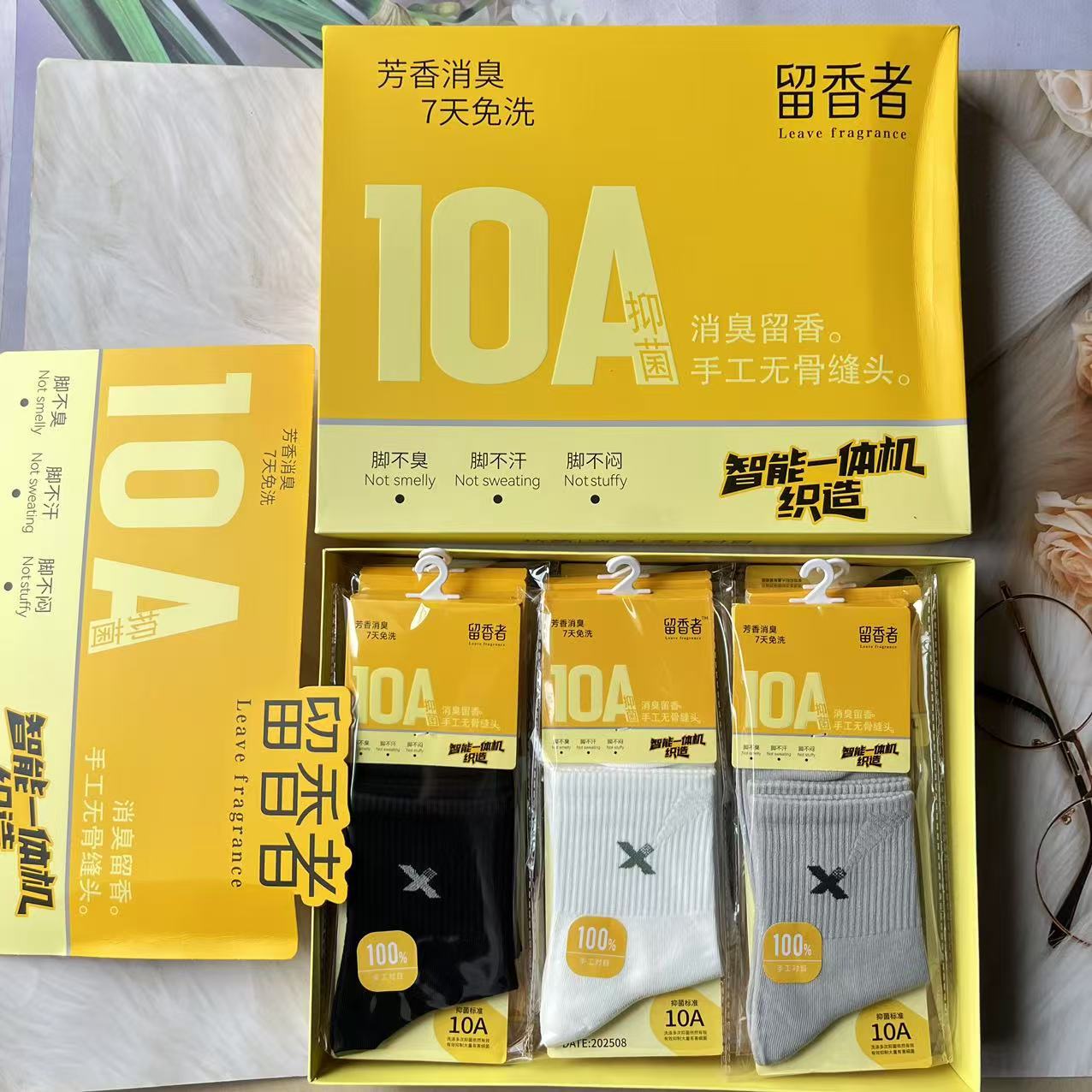 微信图片_20250813121030_211