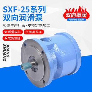 SXF-15 SXF-25 SXF-32�p�򝙻��� �������D�p�ٙCѭ�h�� �p���ͱ�