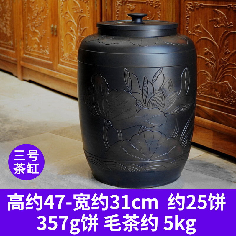 雲南建水紫陶茶缶密封セラミック茶缶大容量紫砂茶缶大型水缶米缶Chu Hang|undefined