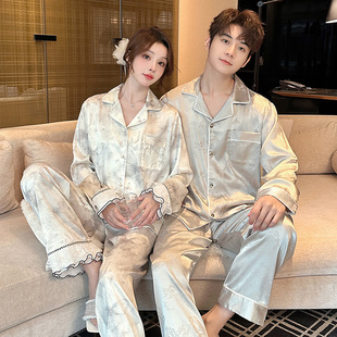 Ice Silk Pajamas for Women 2025 New High-end Sense Thin Simple Ice Silk Long Sleeve Trousers Couple Home Clothes
