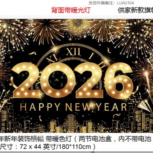 2025-07-23 13:18:13.jpg