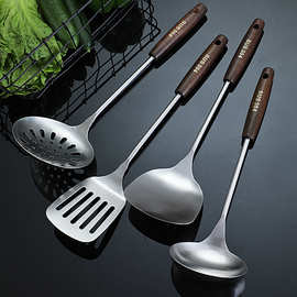 家庭用品跨境厨具 304汤勺不锈钢煎铲木柄锅铲漏勺家用勺子批发