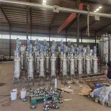 购销二手生物发酵罐 立式浓缩发酵设备 二手500升发酵罐