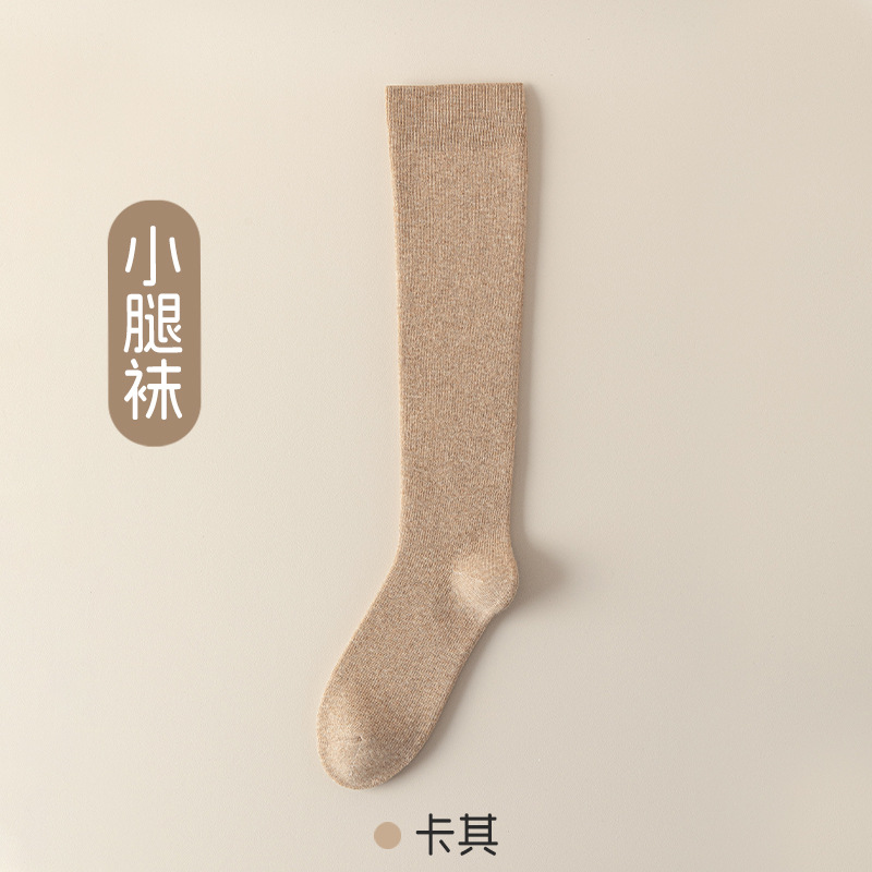 JK calcetines de pantorrilla, calcetines de algodón, calcetines de invierno, calcetines calientes, calcetines de anillo de rodilla sin hueso