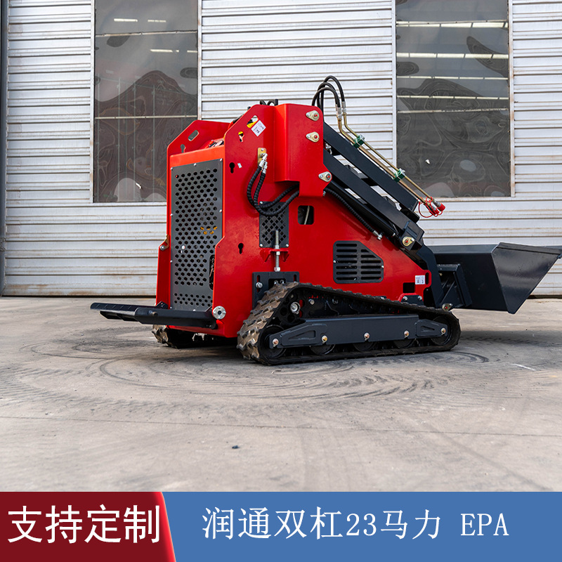 海拓工厂出口履带式430滑移装载机 全新载重300KG前卸式滑移机