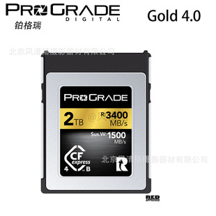 ProGrade���K���𣩽�4.0 Gold CEB  CFexpress TypeB��3400M/S